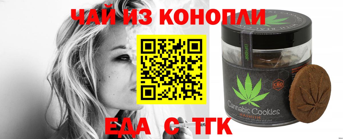 MDMA  Мефедрон кристаллы  Вход с VPN  ЭКСТАЗИ  Вичуга  Марихуана  Вейп ТГК  A PVP СОЛЬ   Где купить  COCAIN  ГАШ 