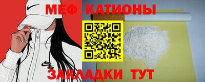 a pvp Мариинск