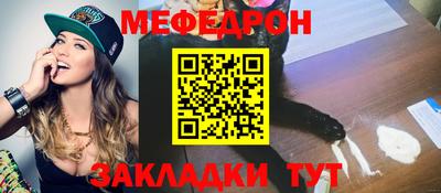 a pvp Мариинск