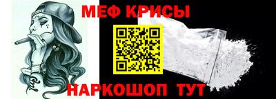 стафф Малоярославец
