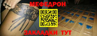 a pvp Мариинск