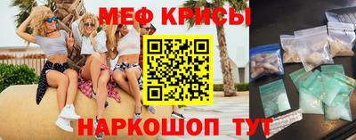 a pvp Мариинск