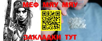 a pvp Мариинск