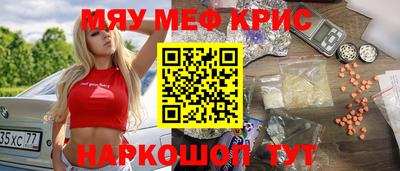 a pvp Мариинск