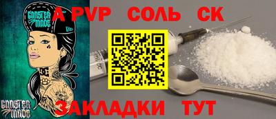 гашишное масло Малгобек
