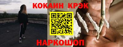 стафф Малоярославец