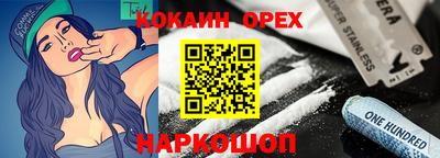a pvp Мариинск
