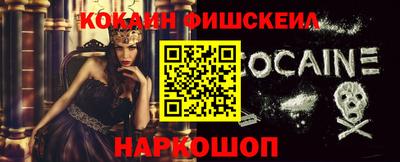 стафф Малоярославец