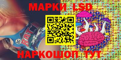 стафф Малоярославец