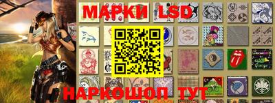 a pvp Мариинск