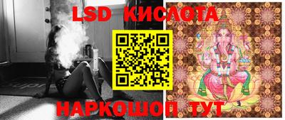 гашишное масло Малгобек