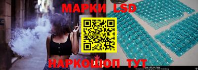 a pvp Мариинск