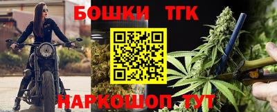 a pvp Мариинск