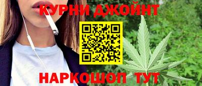 гашишное масло Малгобек