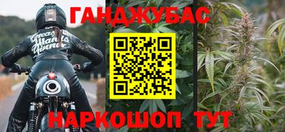 стафф Малоярославец