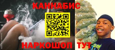 гашишное масло Малгобек