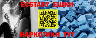 стафф Малоярославец