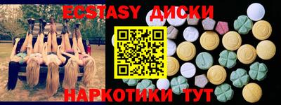 a pvp Мариинск