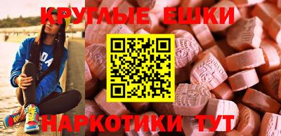 a pvp Мариинск