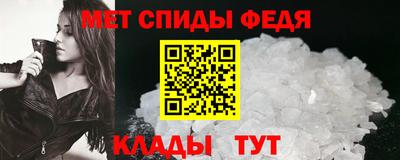 гашишное масло Малгобек