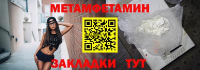 гашишное масло Малгобек
