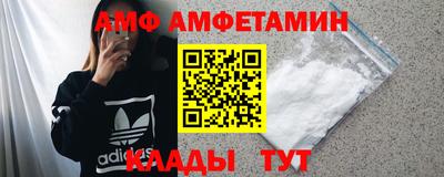 гашишное масло Малгобек