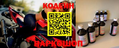 стафф Малоярославец