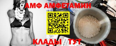 стафф Малоярославец