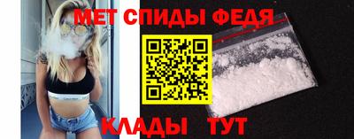 a pvp Мариинск