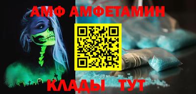 стафф Малоярославец