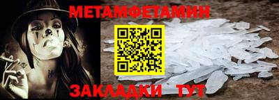 гашишное масло Малгобек