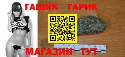 a pvp Мариинск
