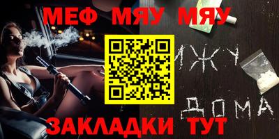 гашишное масло Малгобек