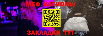 стафф Малоярославец