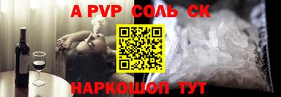 гашишное масло Малгобек