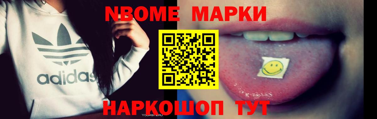 Лсд 25 экстази кислота  Вход с VPN  Вичуга  LSD-25 экстази ecstasy 
